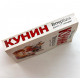 В. Кунин «ИнтерКыся. Дорога к «звездам»