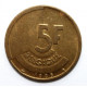 БЕЛЬГИЯ 5 франков 1986 (KM#163 «BELGIQUE») БОДУЭН I