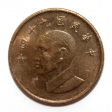 ТАЙВАНЬ 1 юань (доллар) 2005 (Y# 551) ЧАН КАЙШИ