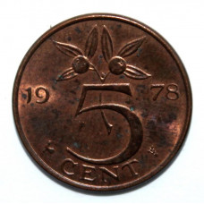НИДЕРЛАНДЫ 5 центов 1978 ( KM# 181) ВЕТКА С АПЕЛЬСИНАМИ