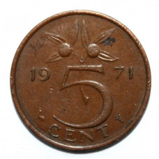 НИДЕРЛАНДЫ 5 центов 1971 ( KM# 181) ВЕТКА С АПЕЛЬСИНАМИ