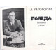 А. Чаковский - Победа (Советский писатель, 1983)