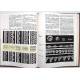 М. Максимова «АЗБУКА ВЯЗАНИЯ» (Энергоатомиздат, 1986)
