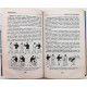 М. Колтунец - Самооборона. Самоучитель (Феникс, 2003)