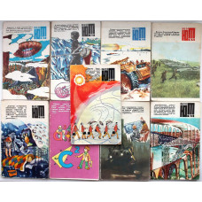 Журнал «ЮНЫЙ ТЕХНИК» комплект из 9 номеров за 1980 год