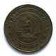 БОЛГАРИЯ 20 стотинок 1962 (KM# 63)
