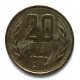 БОЛГАРИЯ 20 стотинок 1974 (KM# 88)