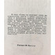 М. Черненок - Ставка на проигрыш;  Кухтеринские бриллианты (Новосибирск, 1984)