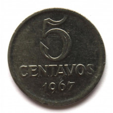 БРАЗИЛИЯ 5 сентаво 1967 (KM# 577.1 ОДИН ГОД ЧЕКАНА)