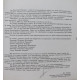А. Меженникова - Генерал угольных карьеров. О Л.М. Резникове (Кемерово, 2003)