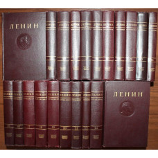 В. Ленин «СОЧИНЕНИЯ». В 35 томах (в комплекте 1-5; 9-22; 24 тома) 20 книг (ОГИЗ, 1941-49гг)