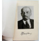 В. Ленин - Сочинения. В 35 томах - Том 1 (Огиз, 1941)