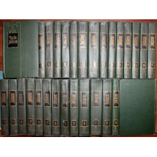 Ч. Диккенс - Собрание сочинений. В 30 томах (Гослитиздат, 1957-1963). Отсутствует том 19.