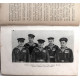 Я. Иосселиани - Записки подводника (Военно-морское издательство НКВМФ СССР, 1952)