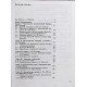 Е. Агибалова, Г. Донской - История средних веков. 6 класс