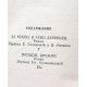 Э. Хемингуэй - За рекой, в тени деревьев; Прощай, оружие! (Томск, 1989)