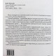 В. Козодой - Алихан Букейханов. Человек-эпоха (Новосибирск, 2022)