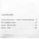 В. Коньяков - Цвет солнечных бликов; Снегири горят на снегу; Далекие ветры (Новосибирск, 1977)