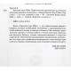 Б. Пирсон - Краткий курс МВА. Практическое руководство по развитию ключевых навыков управления