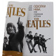 Ю. Буркин, К. Фадеев - Осколки неба, или Подлинная история The Beatles