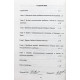И. Копылов, В. Леонов - Народы России: XXI век. (Новосибирск, 2002) Тираж 500 экз.