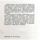 Ф. Таурин - Байкальские крутые берега (Новосибирск, 1970)