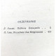 Л. Уоллес - Падение Царьграда;  Л. Грен - Последние дни Иерусалима