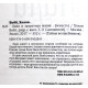 Холли Вебб - Лили и запретная магия (Тайна волшебников)
