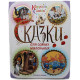 Сказки. Для самых маленьких. 11 сказок для чтения родителями детям