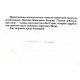 Н. Леонов. Комплект из 3 книг - "Явка с повинной"; "Мент поганый"; "Агония". (Всего 10 произведений)