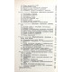 М. Реут - Справочник по строительству подстанций 110-750 кВ.