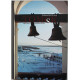 «ТОМСК». Прогулки по знакомым местам. Книга-фотоальбом. 2004 год