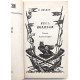 В. Иванов - Русь Великая. В 2 книгах - Книга первая (Слово Тюмени, 1993)