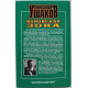 А. Ушаков - Воровская зона