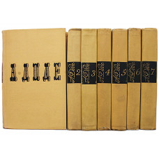 А. Доде - Собрание сочинений. В 7 томах (Правда, 1965) Комплект
