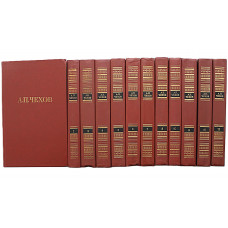 А. Чехов - Собрание сочинений. В 12 томах (Правда, 1985) Комплект