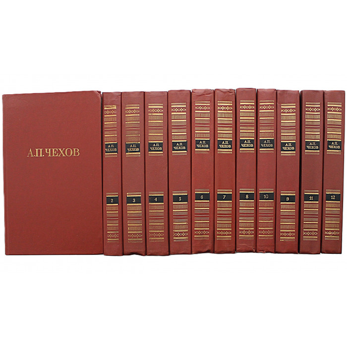 А. Чехов - Собрание сочинений. В 12 томах (Правда, 1985) Комплект