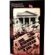 И. Геевский, С. Червонная - Под кодовым названием и без…
