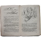 Ю. Томин - Повесть об Атлантиде. Рассказы (Дет лит, 1966)