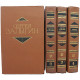 С. Залыгин - Собрание сочинений. В 4 томах (Молодая гвардия, 1979-1980) Комплект