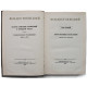 Ф. Достоевский - Собрание сочинений. В 30 томах. Том 7 - Преступление и наказание. Рукописные редакции