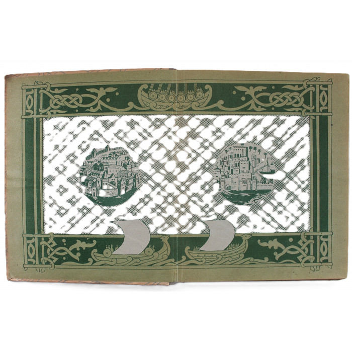 К. Кунин - За три моря. Путешествие тверского купца Афанасия Никитина (Иркутск, 1952)