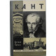А. Гулыга - Кант (Молодая гвардия, 1977) «ЖЗЛ»