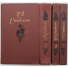 Р. Стивенсон - Собрание сочинений. В 5 томах. Комплект из 2, 3, 4, 5 томов (Правда, 1981)