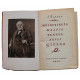 А. Дерман - Московского Малого театра актер Щепкин (Московский рабочий, 1951)