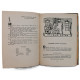 М. Булатов, В. Порудоминский - Собирал человек слова. Повесть о Владимире Дале (Дет лит, 1966)