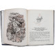С. Сахарова - Академия Домашних Волшебников (Дет лит, 1980)