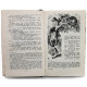 Л. Кэрролл - Приключения Алисы в Стране Чудес. Алиса в Зазеркалье