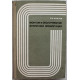 В. Камнев - Монтаж и обслуживание вторичной коммутации
