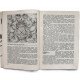 Н. Миненко - Иcтория Новосибирской области. С древнейших времен до конца XIX века (Новосибирск 1975)